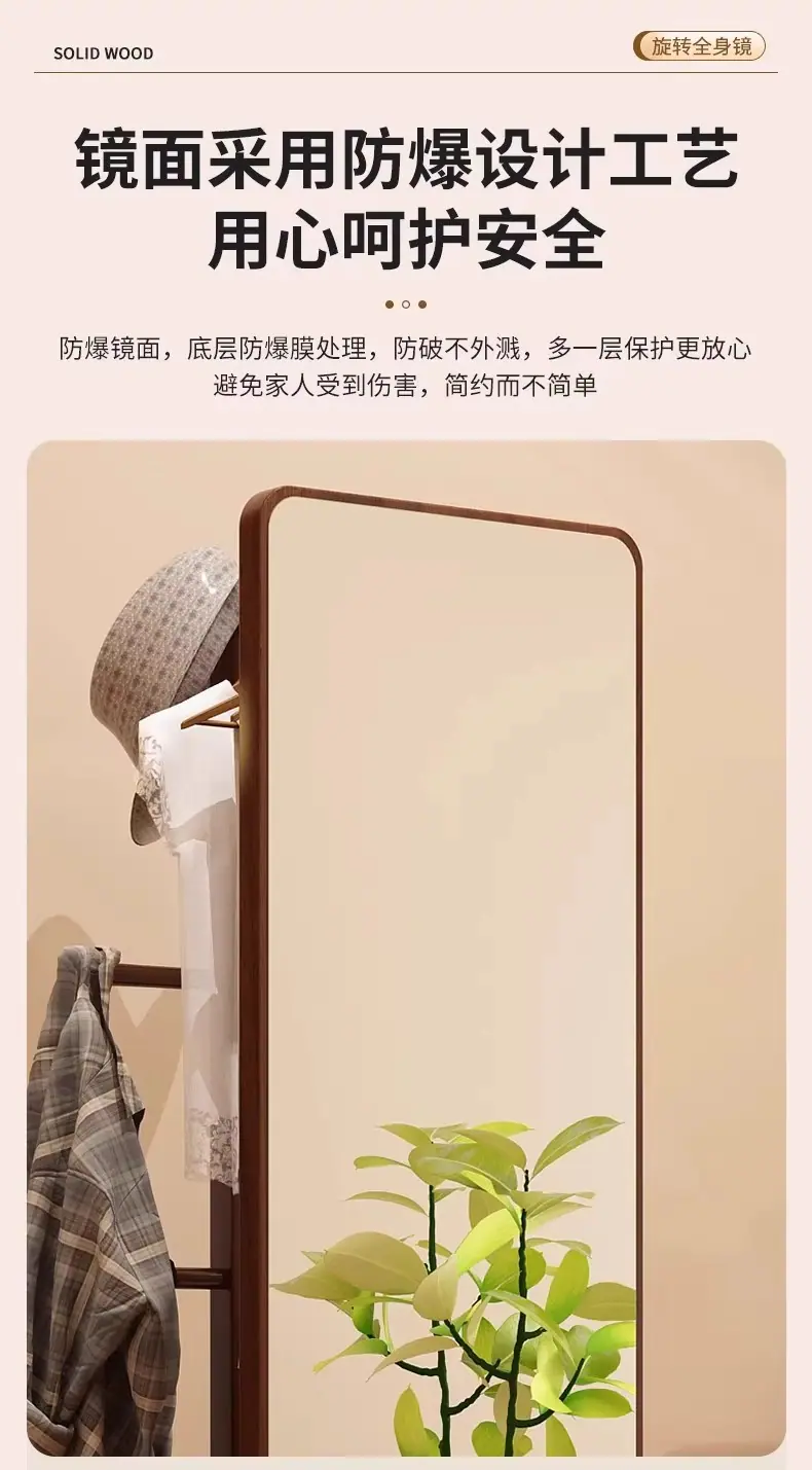 详情图06.jpg