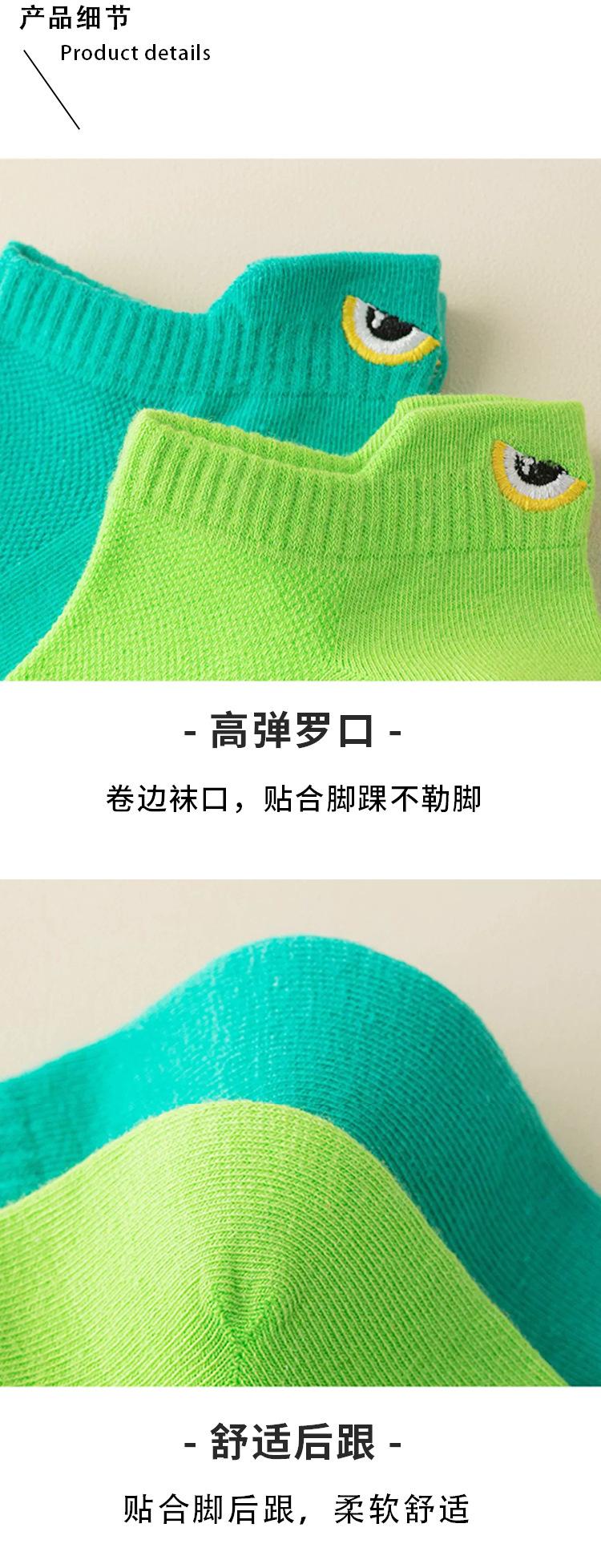 详情_12.jpg