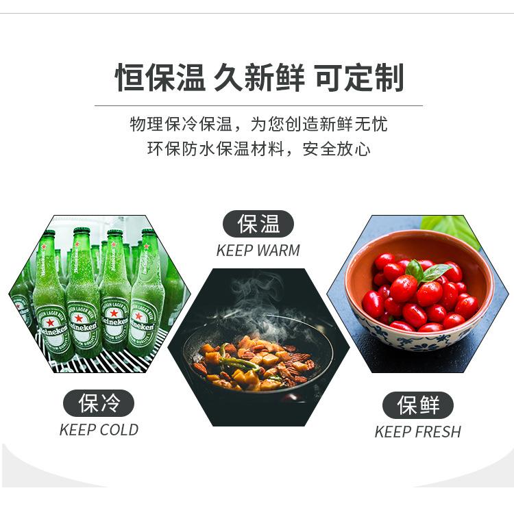 详情页_03.jpg
