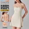 Vestido Esportivo Antiexposição Transfronteiriço com Bojos, Antibacteriano e Respirável, para Golfe ao Ar Livre, Lindo Design nas Costas, Yoga, Vestido de Tênis
