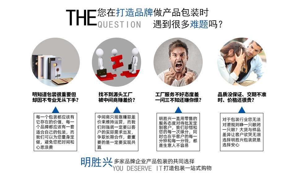 文案