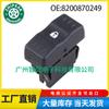 8200870249 para 04-13 Renault LOGAN interruptor de elevalunas interruptor único
