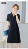 Vestido Profesional Primavera y Verano Nueva Ropa de Jardín de Infancia Ropa de Trabajo Falda Departamento de Ventas de Salón de Belleza Joyería Ropa de Trabajo para Maestros