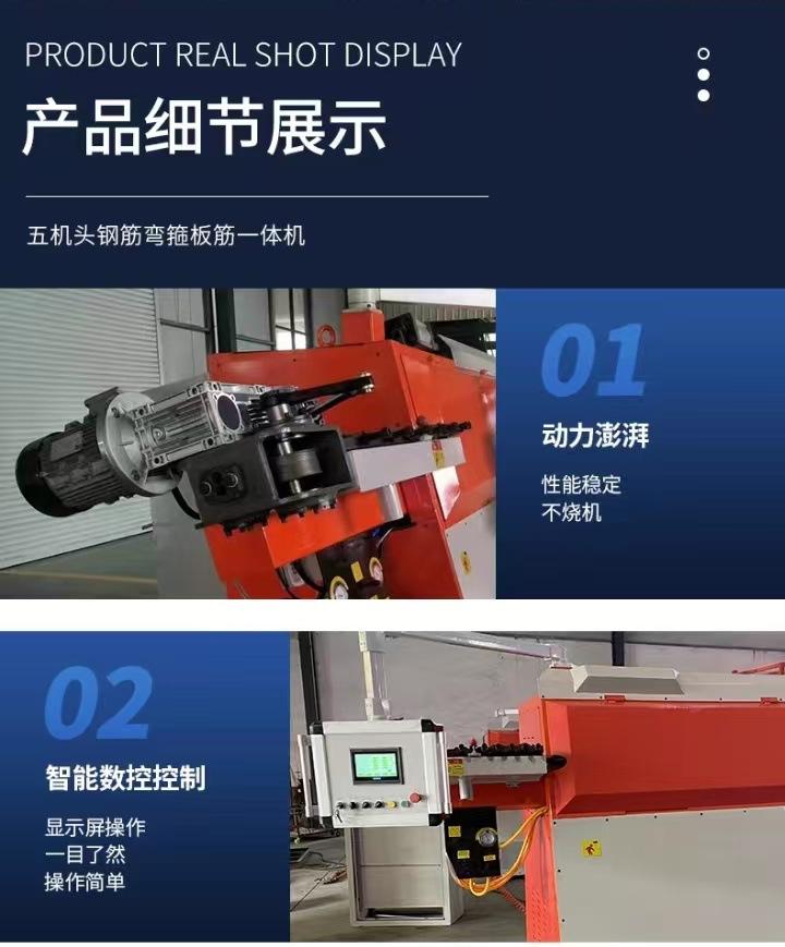 微信图片_20250107102705.jpg