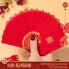 Mini Envelope Vermelho de Casamento 2025 Novo Especial de Casamento Envelope de Bloqueio de Porta de Casamento Envelope de Bloqueio de Porta de Casamento