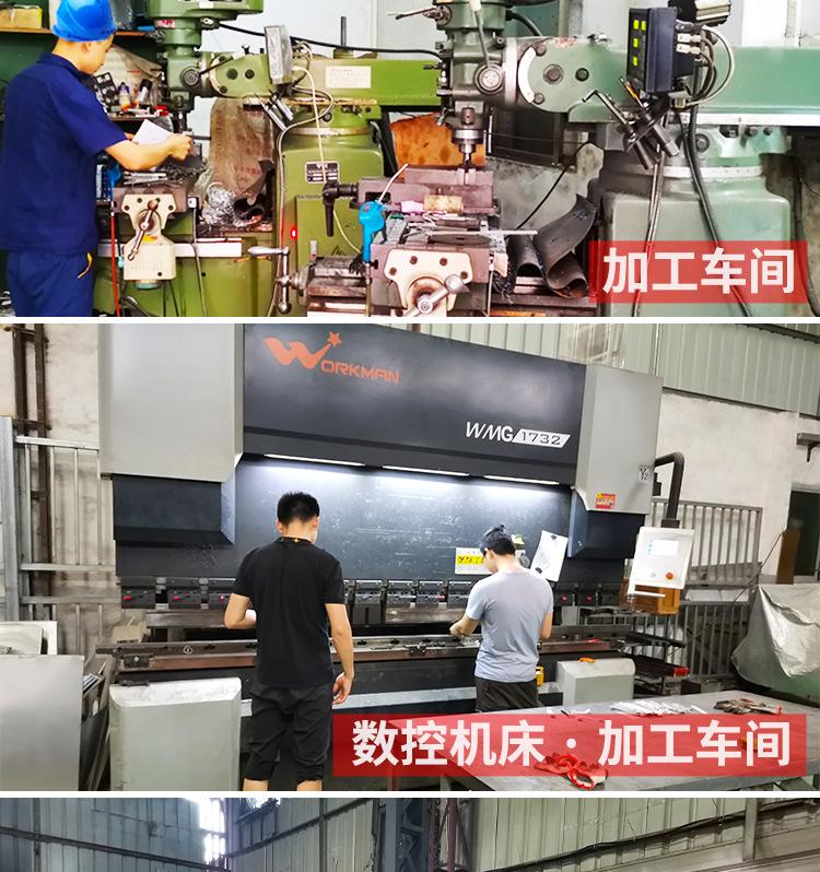 8L四头蠕动泵滑轨吸嘴袋灌装机(气动嘴)_21.jpg