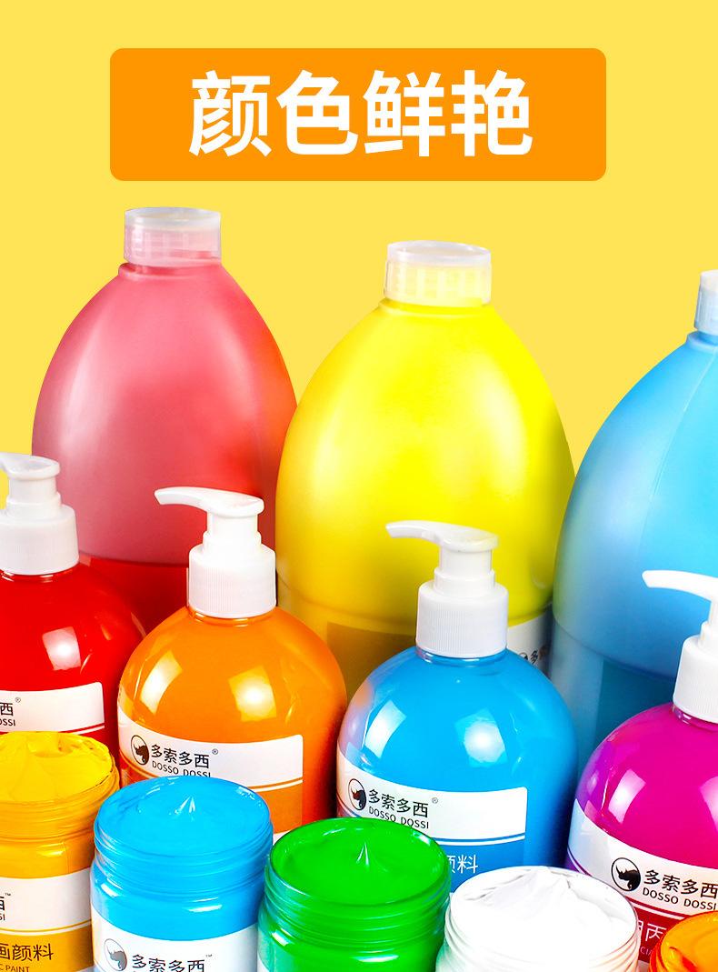 详情页2---副本_08