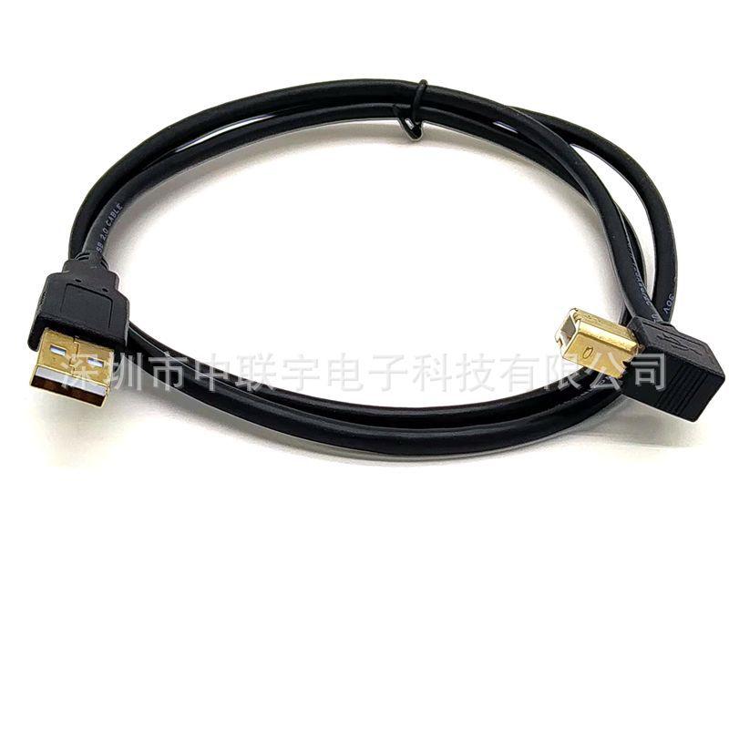 USB2.0 AM对BM弯头线 03