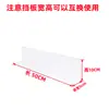 Defletor de Sofá Defletor Inferior de Cama Defletor de Borda de Mesa Tira de Divisória de Fresta Inferior de Sofá Vedação de Borda Inferior de Cama Prateleira Anti-Gato Defletor Frontal