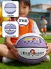 Basquete Logotipo Personalizado Foto Nome Acampamento de Treinamento Infantil Clube Juvenil Masculino e Feminino Não. 134567 Bola Especial