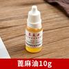 Pila de aceite de impresión Zhu Zhu Sha Zhu Di almohadilla de tinta de color rojo caligrafía sello de corte almohadilla de tinta sello traje de mesa de impresión almohadilla de tinta al por mayor