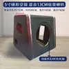 Caja Vacía Trapezoidal de 5 pulgadas 6 pulgadas 8 pulgadas 10 pulgadas 12 pulgadas Subwoofer Carcasa Vacía Cuerpo de Altavoz Caja Vacía Piel Carcasa Vacía para Altavoz de Coche