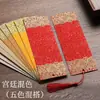 Marcador en Blanco Batik Estilo Chino Clásico Papel de Arroz con Borla Caligrafía Manuscrita Tarjeta DIY Estudiante Marcador Creativo