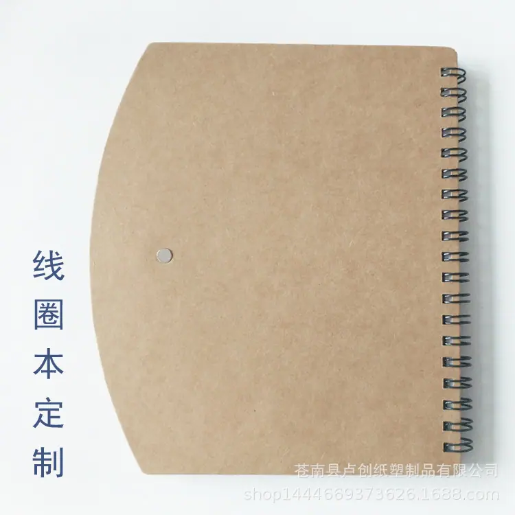 201855-xiutu-5