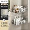 Estante de almacenamiento doméstico para baño, estante de esquina de aluminio para baño, sin perforaciones, lujo ligero, espacio dividido cuadrado, venta al por mayor