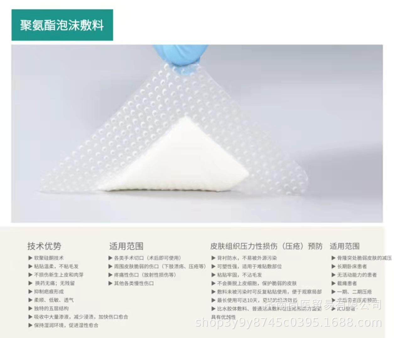 微信图片_20211103145130.jpg