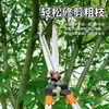 Podadora de césped telescópica personalizada, podadora de setos, tijeras para podar ramas, herramienta de jardinería para podar ramas grandes