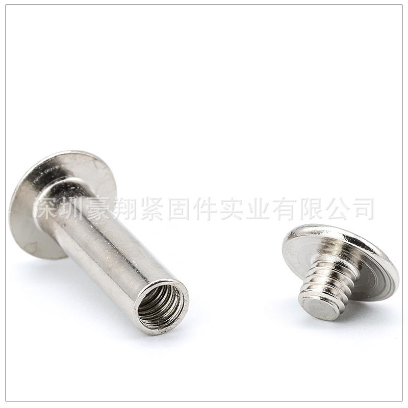 304子母螺丝3.jpg