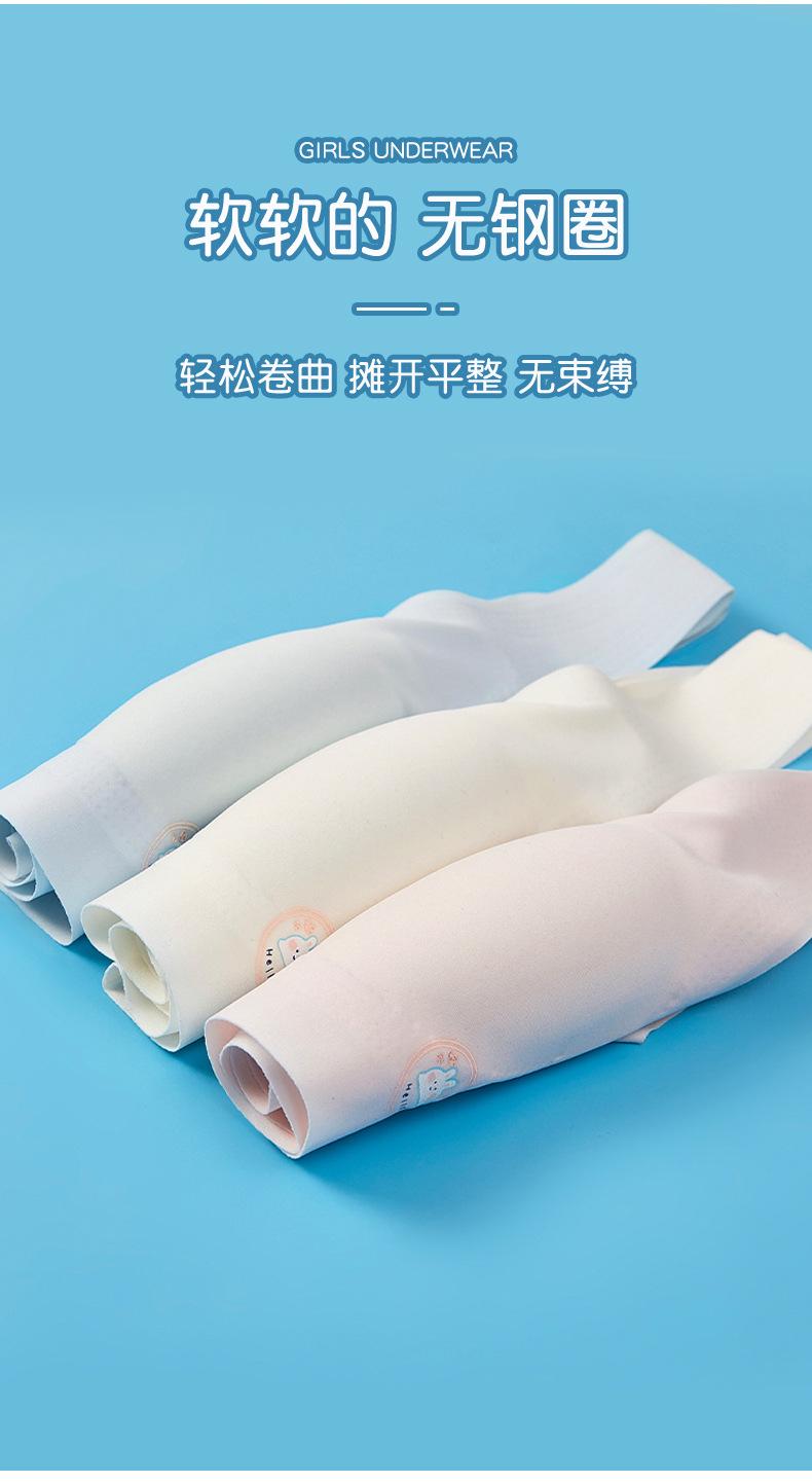 陈伟鹏910_08.jpg