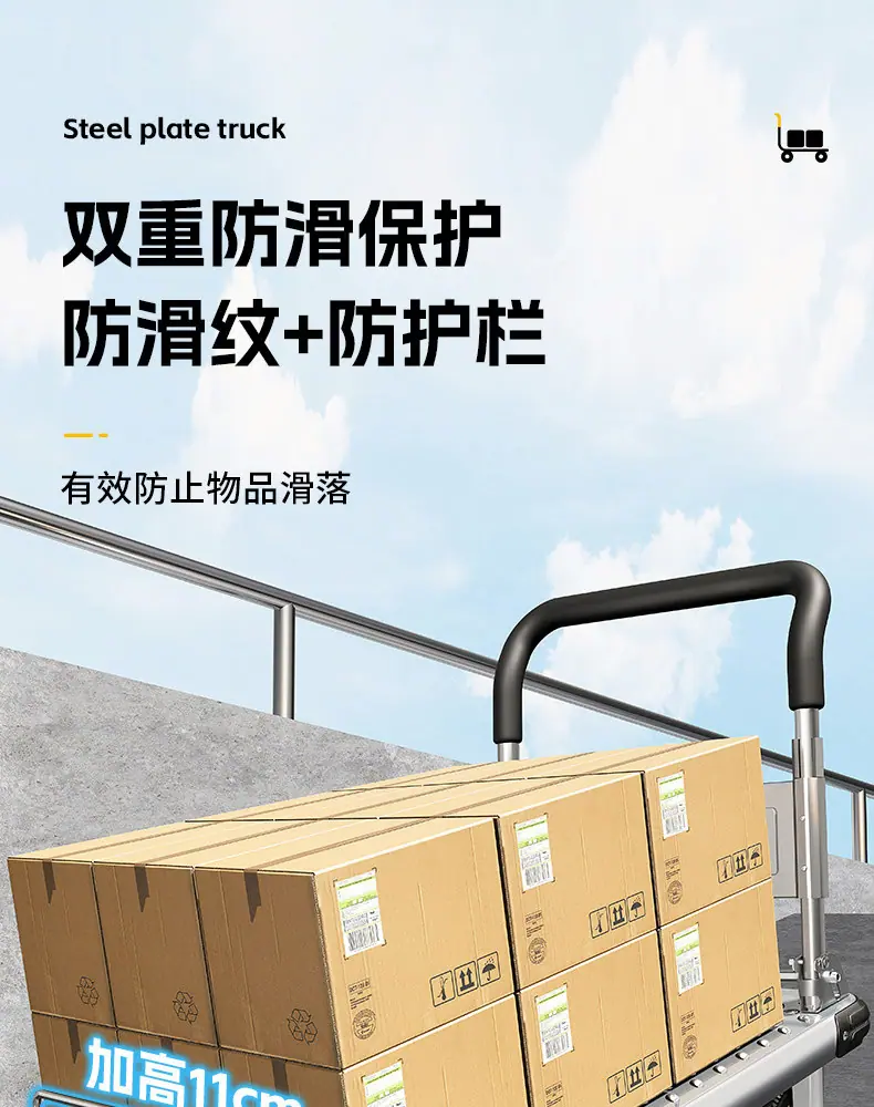 详情_09.jpg