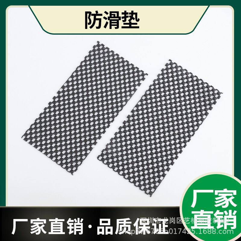 微信图片_20200821000346