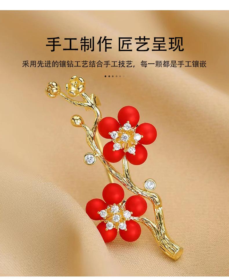 详情页_07.jpg