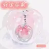 Maçã da Sorte Fruta da Sorte Chaveiro de Acrílico Celebridade da Internet Criativa Fofo Pingente de Mochila de Alto Valor Presente