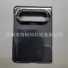 Adequado para Huawei Pura X 80% de Desconto Capa Protetora para Celular com Tela Dobrável com Recortes Precisos e Capa de PC de Base Única com Aspecto de Couro