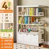 Estantería de acero para biblioteca integrada en la pared, estante de almacenamiento de pie, estantería de múltiples niveles para el hogar y para niños, estantería de hierro