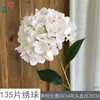 135 Piezas de Hortensias Artificiales, Hortensias Realistas tipo Llama, Decoraciones Frescas de Pared de Flores para Bodas, Flores Falsas para Área de Bienvenida y Guía de Pasillo Flores de Seda