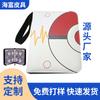 Bolsa para Libro de Tarjetas de Juego Bolsa para Almacenamiento de Tarjetas Pokemon Pokemon Bolsa para Libro de Tarjetas Transparente de Hojas Sueltas 4 compartimentos