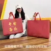 Bolsa de Mão Não Tecida Laminada Festiva Loja de Roupas Fashion Bolsa de Mão Bolsa de Embalagem Nova Bolsa de Embalagem Simples Casamento