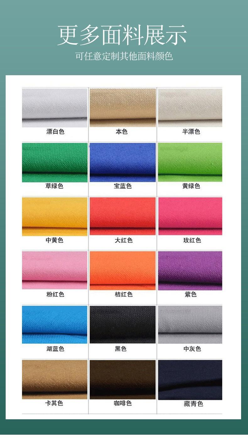 O1CN01Iow1mT1hTpNLgTE26_!!2208