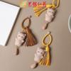 Ciprés Rojo Madera de Haya Talla Gatito Juguetón Colgante de Llave Mochila de Pareja Yiming Xianyuan Colgante Decorativo