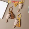 Ciprés Rojo Madera de Haya Talla Gatito Juguetón Colgante de Llave Mochila de Pareja Yiming Xianyuan Colgante Decorativo