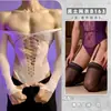 Lingerie Sexy para Lóbulo com Abertura no Gancho Conjunto Paixão, Peça Única Sedutora Sexy em Renda Transparente com Recortes, Uniforme Tentação Atacado
