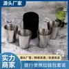 Venta al por mayor de copas de vino de acero inoxidable de 30 ml, 70 ml, 160 ml, juego de bolsa con cremallera portátil para senderismo y camping