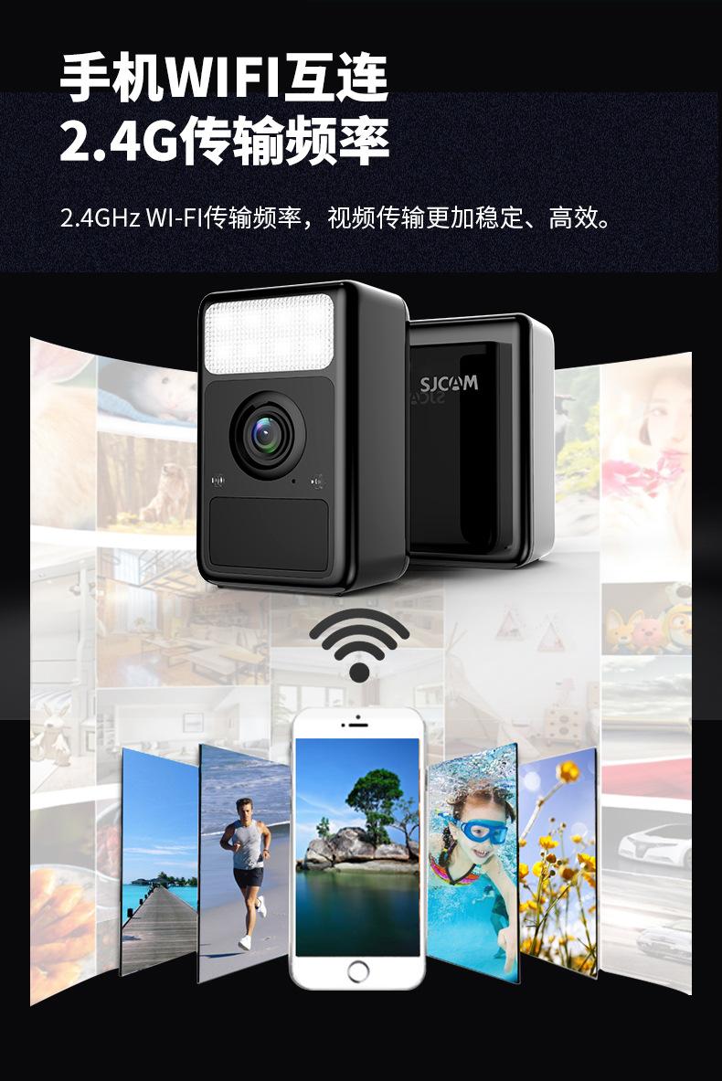 S1家用相机详情页-阿里巴巴_14