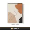 Novo Modelo 2026 Arte de Parede de Alta Gama para Corredores, Passagens e Entradas - Pintura Decorativa Luxuosa e Elegante para Corredores de Hotéis e Quartos de Hóspedes