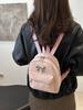 Mochila con lazo para mujer, estilo nicho, informal, de moda, estilo coreano, para niña, mochila escolar ligera y pequeña para viaje.