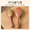 Peine de Madera con Amortiguación de Aire, Peine Fino de Sándalo Rojo con Amortiguación de Aire, Peine Masajeador de Meridianos del Cuero Cabelludo, Peine de Sándalo Rojo para Cabello Rizado, Peine Masajeador para Lavado del Cabello