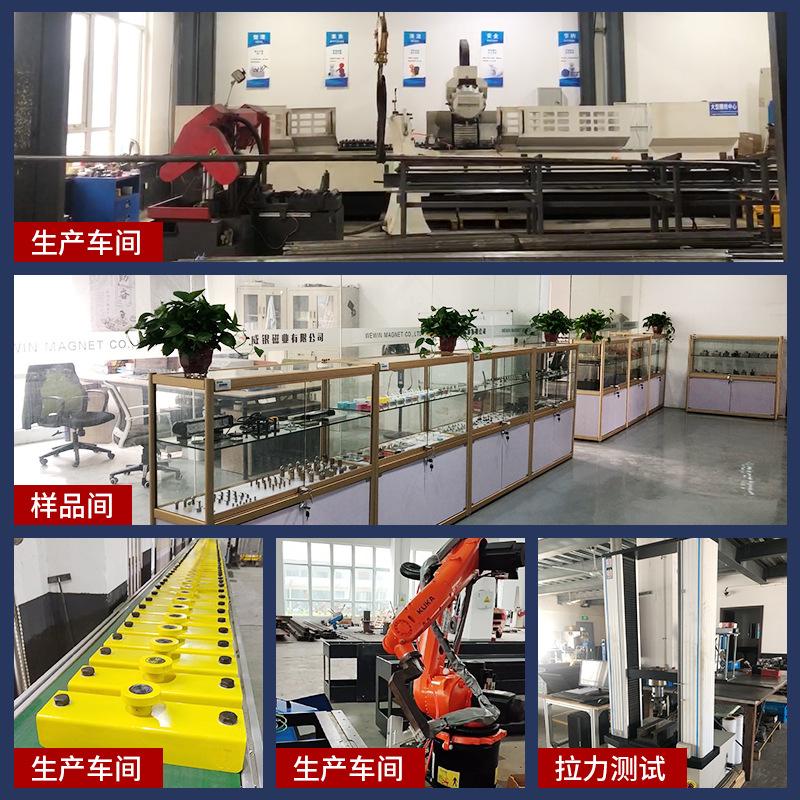 微信图片_20240527143040