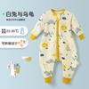 Saco de dormir para bebé primavera y otoño algodón puro doble capa saco de dormir para bebé cuatro estaciones Universal Niños piernas separadas habitación con aire acondicionado colcha anti-patadas verano
