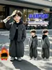 Traje de otoño e invierno para niño 2026 nuevo estilo coreano chaqueta acolchada conjunto de tres piezas elegante para bebé