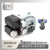 Posicionador de Válvula Svi Ii Ap Masoneilan Emparejado con Válvula de Bola de Titanio Shanghai Electric Power Construction