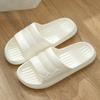 Chinelos com Sensação de Pisar em Fezes para Mulheres, Chinelos de Verão Antiderrapantes para Interior para Casais, Chinelos para Banheiro e Chuveiro, Sapatos Confortáveis para Casa para Homens