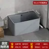Fregadero de mopa lavadero lavabo para fregar baño fregadero móvil para fregar fregadero de mopa hogar nuevo lavabo de suelo lavabo de agua lavabo