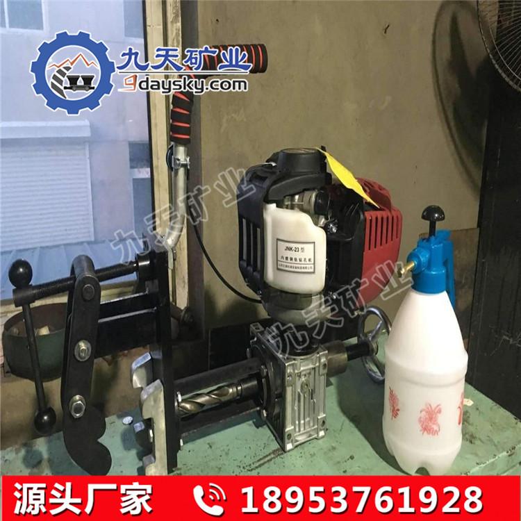 nzg-32Ⅰ型内燃钢轨钻孔机(副本3)_副本