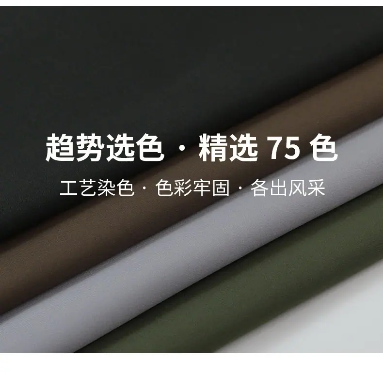 高弹tpu2_10.png