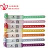 Pulseira de Identificação Descartável Pulseira Infantil Ingressos para Parque de Diversões Pulseira PVC Macio Pulseira Infantil
